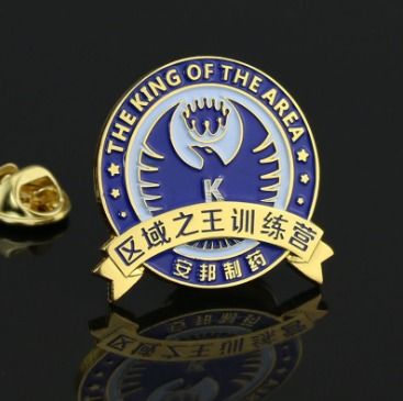 企业徽章定制 凝聚团队精神，点亮年会风采