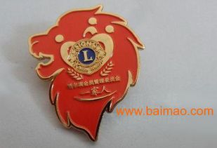 西宁金属logo徽章订购指南 五金烤漆印刷徽章胸针的供应与选择