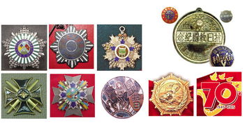 抗战徽章 金属工艺品中的御敌记忆